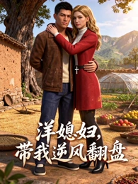 蘑菇tv《纸上王国》治愈动画封面