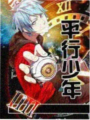 手艺人档案海报