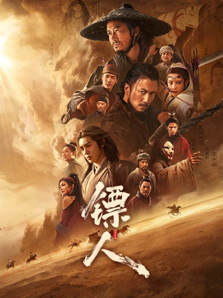韩国悬疑电影《第七个证人》韩国悬疑电影推荐