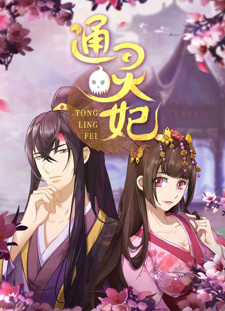 悬疑推理短剧节奏设计资讯配图