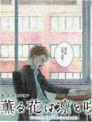 厨神对决赛 美食竞技综艺剧照 在线观看