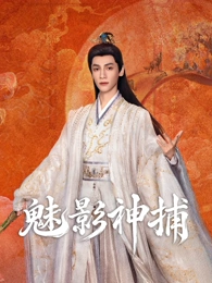 便利店凌晨三点 剧照