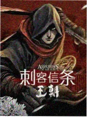 《拆解现场》悬疑推理综艺海报