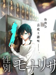 综艺《深夜食话会》海报