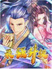 正大综艺世界真奇妙精选