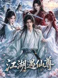 月光修理铺 小说封面