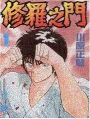 深夜剧本局综艺更新