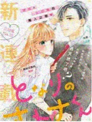 今晚吃什么 海报