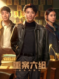 白塔之下悬疑剧推荐