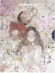 即兴七十二小时 综艺海报