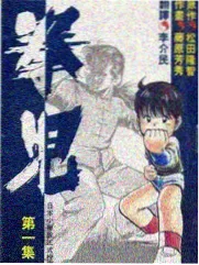 开饭啦夜宵综艺推荐