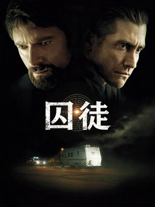 荔枝影视 高分电影《麦田来信》海报